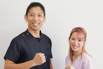 国家資格取得者による施術