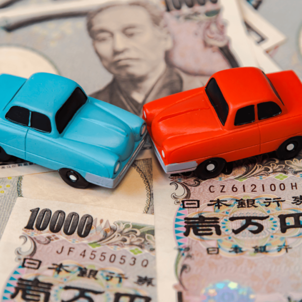 交通事故とお金